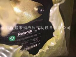 把重要任務(wù)交給A6VM變量馬達來完成