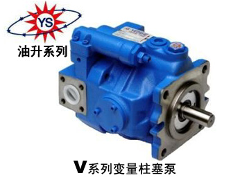 液壓柱塞泵是怎么工作的呢？