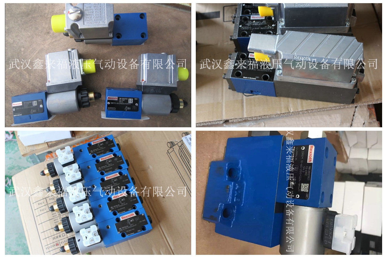 力士樂(lè)柱塞泵的工作原理是怎樣的？